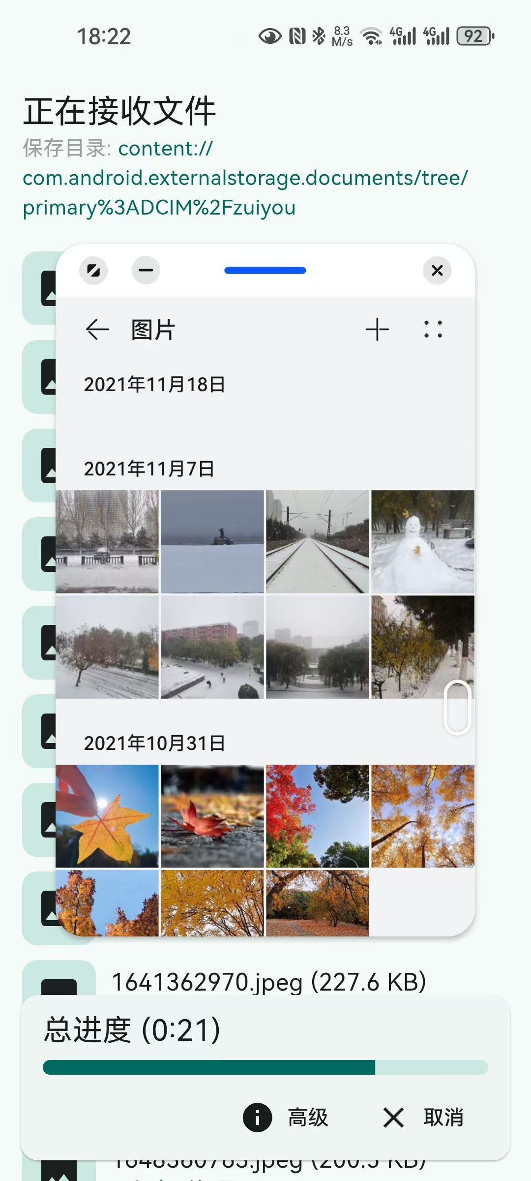 image_01.png
