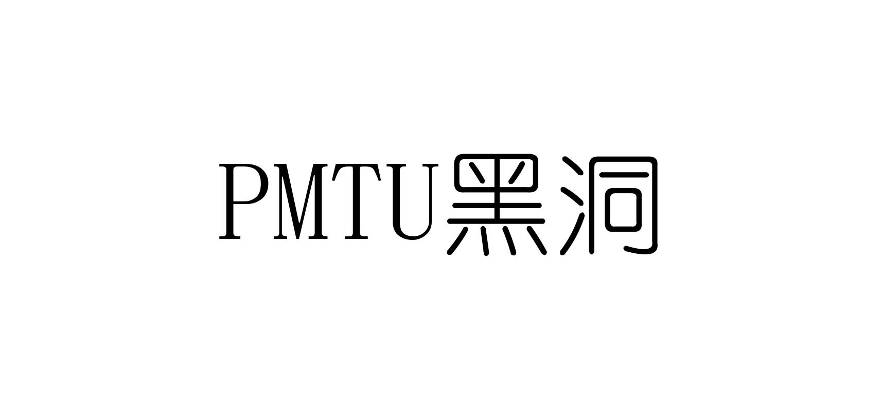 开启IPv6后打开网页卡顿的问题解决