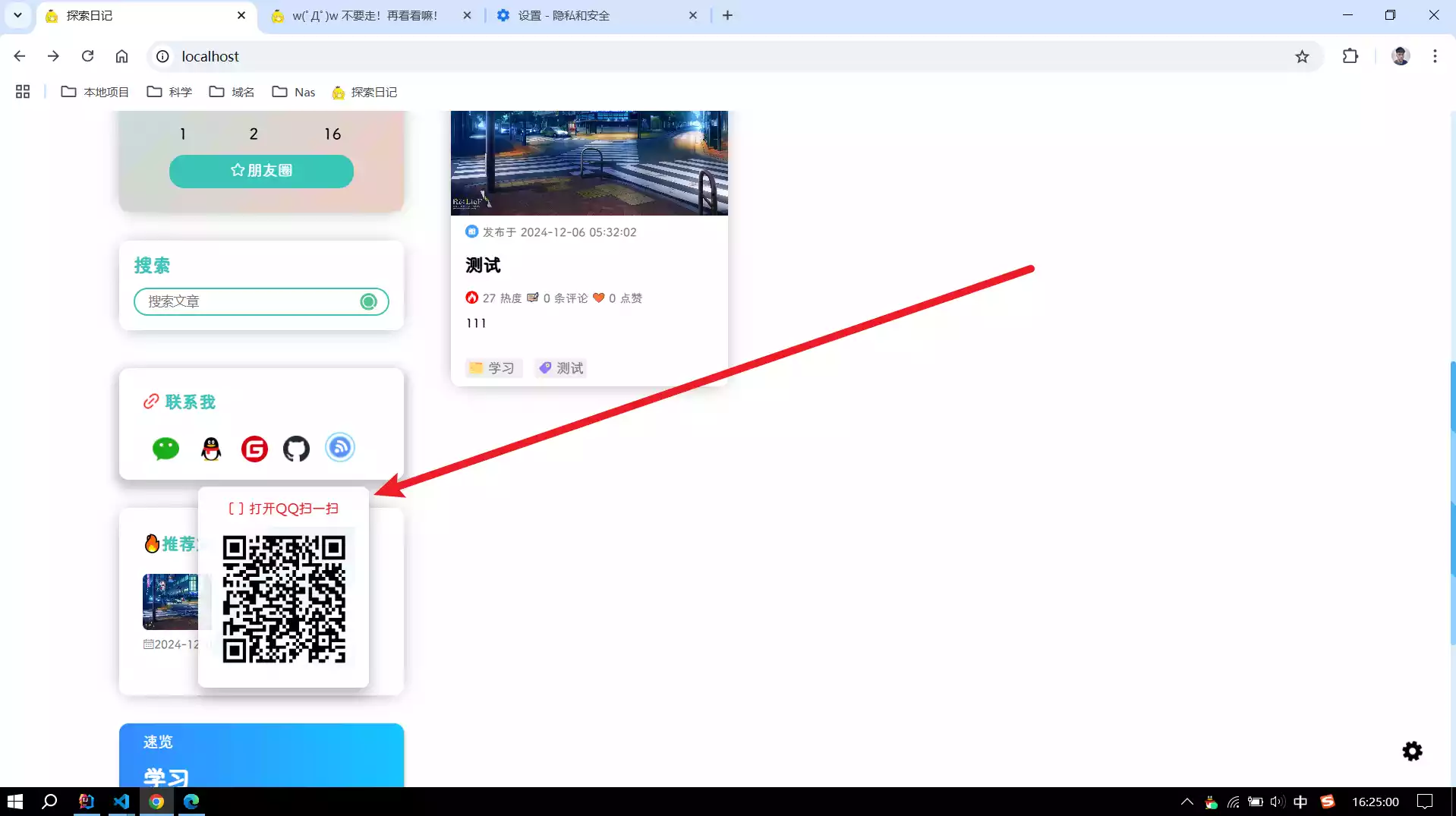 onew1173347444423337.jpg